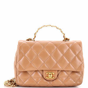 Chanel Medium Golden Links Top Handle Flap Bag Quilted Shiny Lambskin